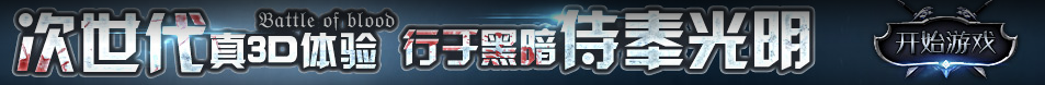 交易站市场通